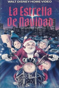 La estrella de la Navidad (1986)