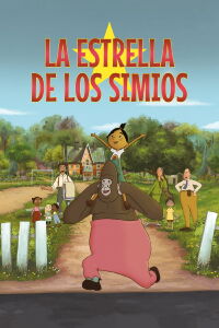 La estrella del mono (2021)