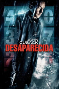 La Fabrica (2012)