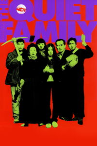 La Familia Tranquila (1998)