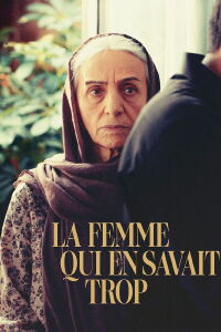 La Femme qui en savait trop (2025)
