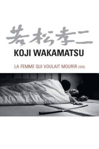 La Femme Qui Voulait Mourir (1971)