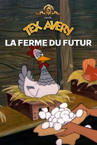 La ferme de demain (1954)