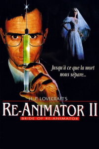 La fiancée du réanimateur (1990)