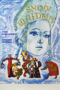 La Fille des neiges (1968)