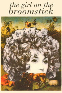 La Fille sur le Balai (1972)