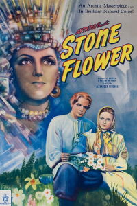 La flor de piedra (1946)