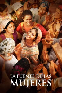 La fuente de las mujeres (2011)