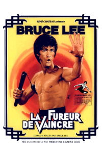 La Fureur de vaincre (1972)