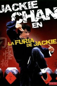La furia de Jackie (1973)