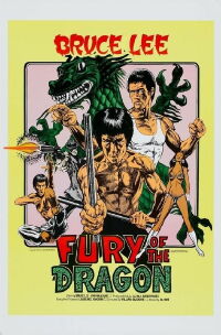La Furia del Dragón (1976)