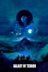 La galaxia del terror (1981)