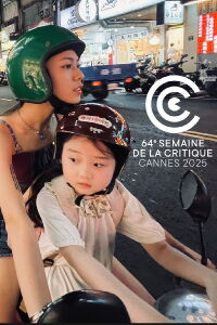 La gauchère (2025)