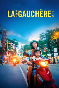 La gauchère (2025)