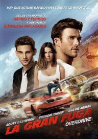La gran fuga (2017)
