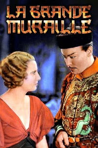 La Grande Muraille (1933)