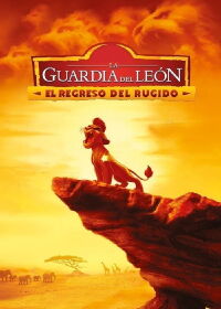 La Guardia del León: Un Nuevo Rugido (2016)