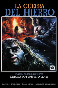 La guerra del hierro (1983)