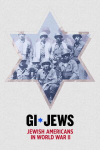 La guerre des GI juifs (2018)