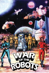 La Guerre des robots (1978)