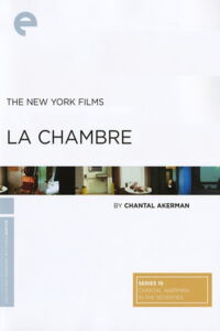 La habitación (1972)