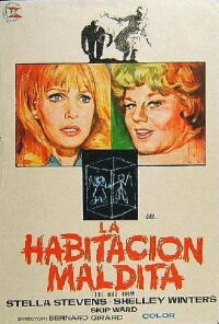La habitación maldita (1969)
