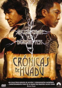 La Hermandad de la Espada (2004)