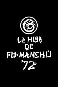 La hija de Fu Manchú '72 (1990)