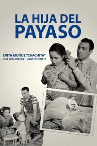 La hija del payaso (1946)
