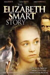 La historia de Elizabeth (2003)