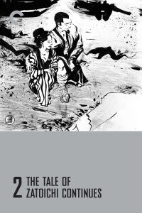 La historia de Zatoichi continúa (1962)