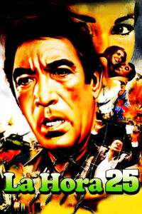 La hora 25 (1967)