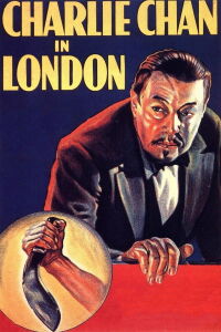 La huella digital (1934)