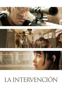La Intervención (2019)