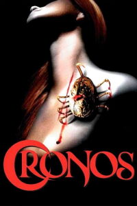 La invención de Cronos (1993)