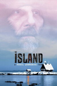 La isla (2006)