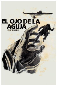 La isla de las tormentas (1981)