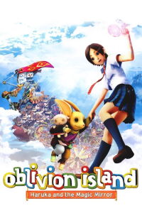 La isla de los recuerdos y el espejo mágico (2009)