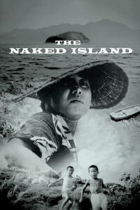 La isla desnuda (1960)