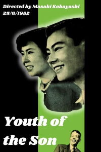 La Jeunesse du fils (1952)