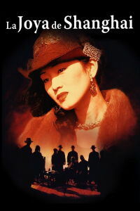 La joya de Shanghai (1995)