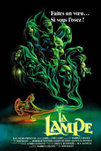 La Lampe (1987)