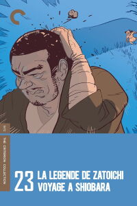 La Légende de Zatoïchi, Vol. 23 : Voyage à Shiobara (1972)