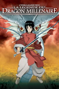 La légende du dragon millénaire (2011)
