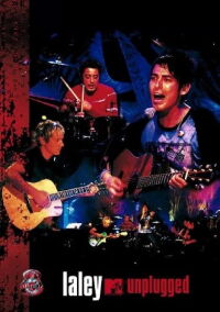 La Ley: MTV Unplugged (2001)