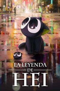 La leyenda de Hei (2019)