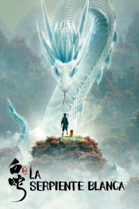 La leyenda de La serpiente (2019)