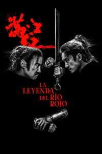 La leyenda del río rojo (2023)