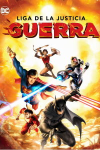 La Liga De La Justicia: Guerra (2014)