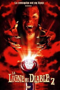 La Ligne du Diable II - Aux portes de l'enfer (1992)